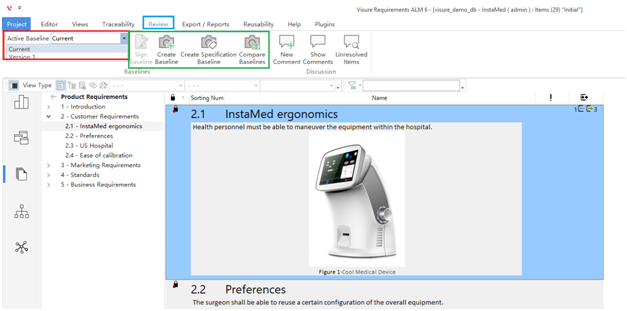 如何使用Visure进行版本管理，打基线和使用重复需求文档和需求的内容-2.jpg
